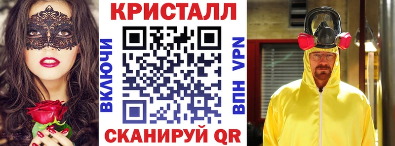АМФЕТАМИН Premium  Купить  Кудрово 