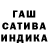 Дистиллят ТГК Wax Alpenkuh 1