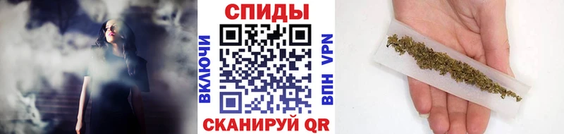 Купить закладки  Кудрово  БУТИРАТ GHB 