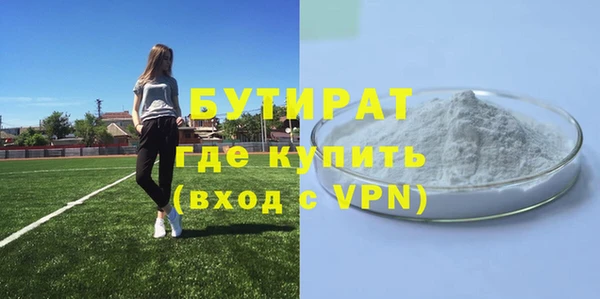 каннабис Верхнеуральск