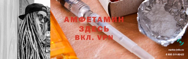 ешки Верея