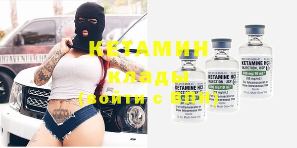ешки Верея