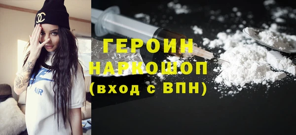 каннабис Верхнеуральск