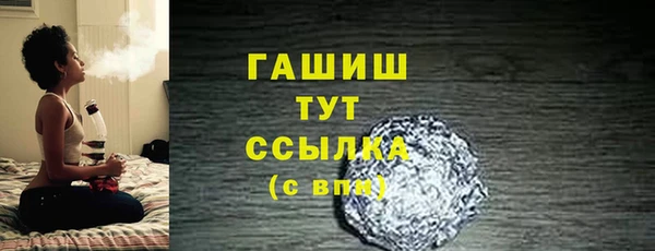 каннабис Верхнеуральск