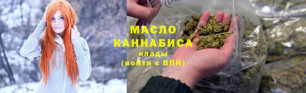 каннабис Верхнеуральск