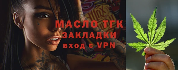 ешки Верея