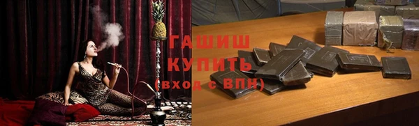 каннабис Верхнеуральск