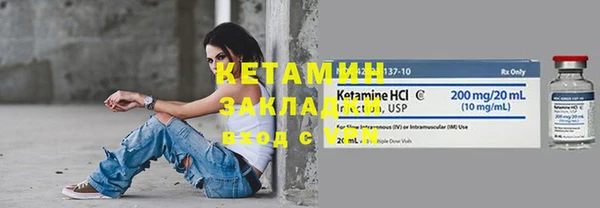 каннабис Верхнеуральск