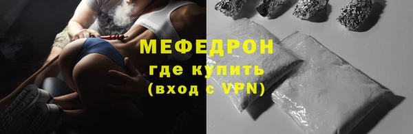 ешки Верея