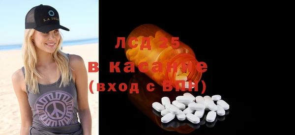 каннабис Верхнеуральск