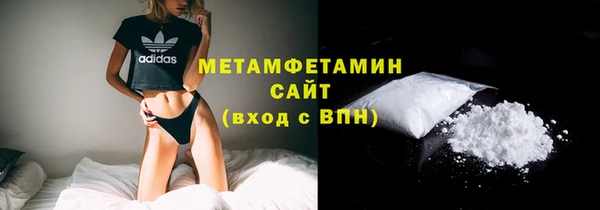 каннабис Верхнеуральск
