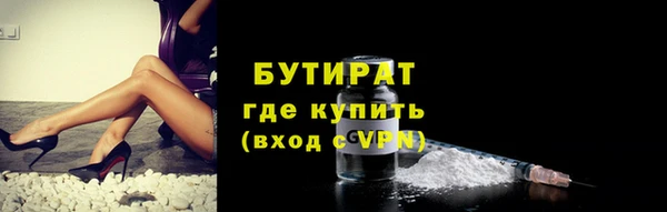 каннабис Верхнеуральск