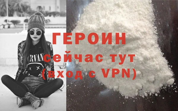 ешки Верея