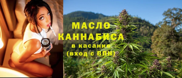 ешки Верея