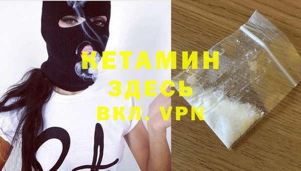 ешки Верея