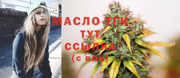 каннабис Верхнеуральск