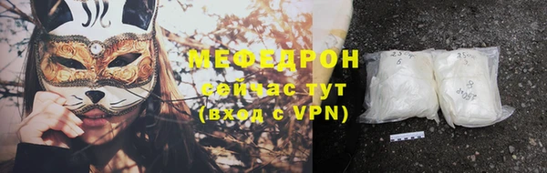 ешки Верея