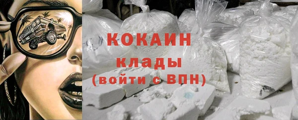 каннабис Верхнеуральск