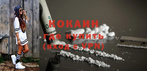 ешки Верея