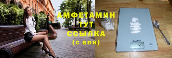 каннабис Верхнеуральск