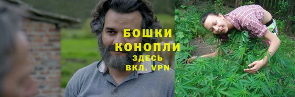каннабис Верхнеуральск