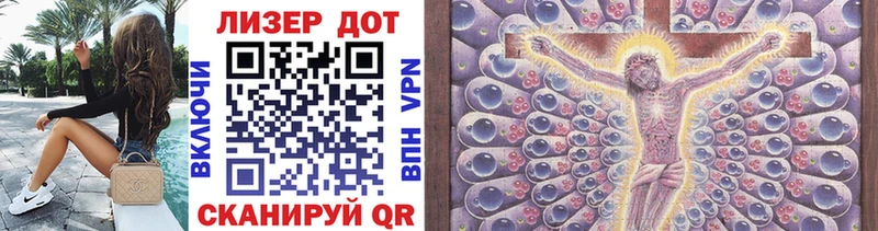 Купить закладки  Кудрово  Марки 25I-NBOMe 1500мкг 